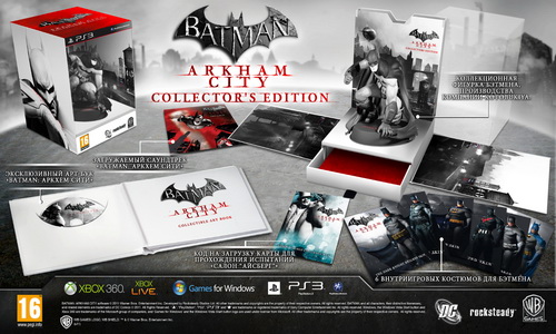 Batman_Arkham_city_Collector_Edition.jpg